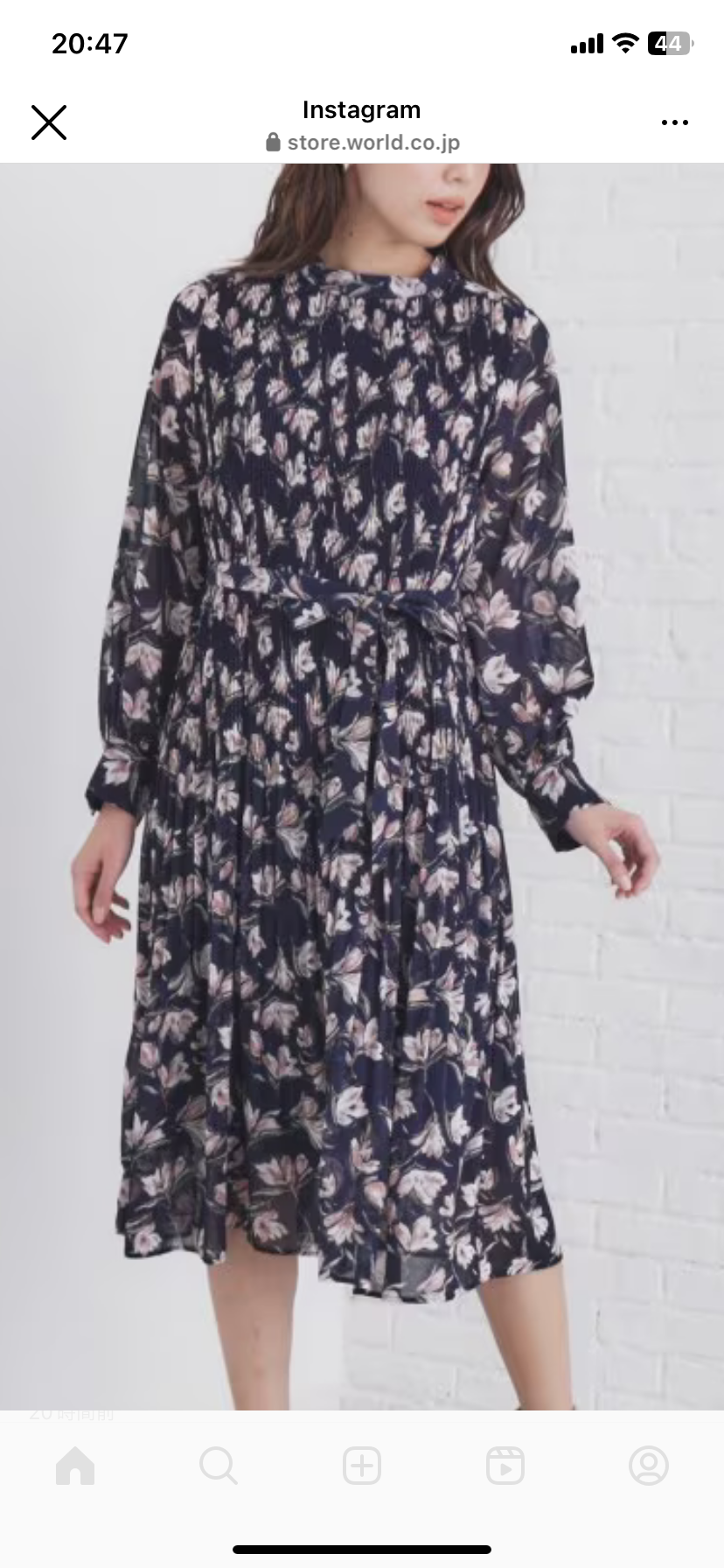 40代だけど…この服欲しい！