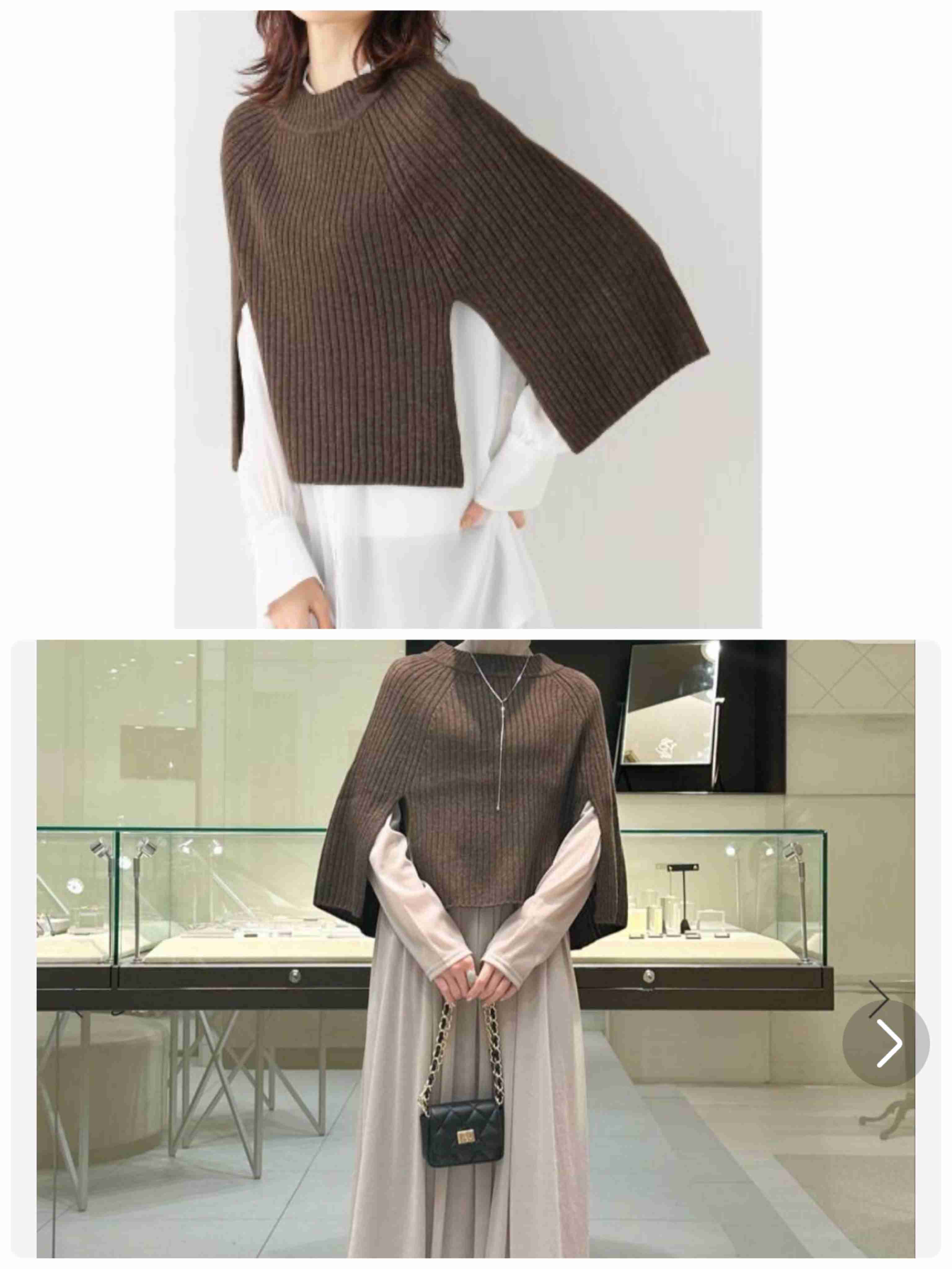40代だけど…この服欲しい！