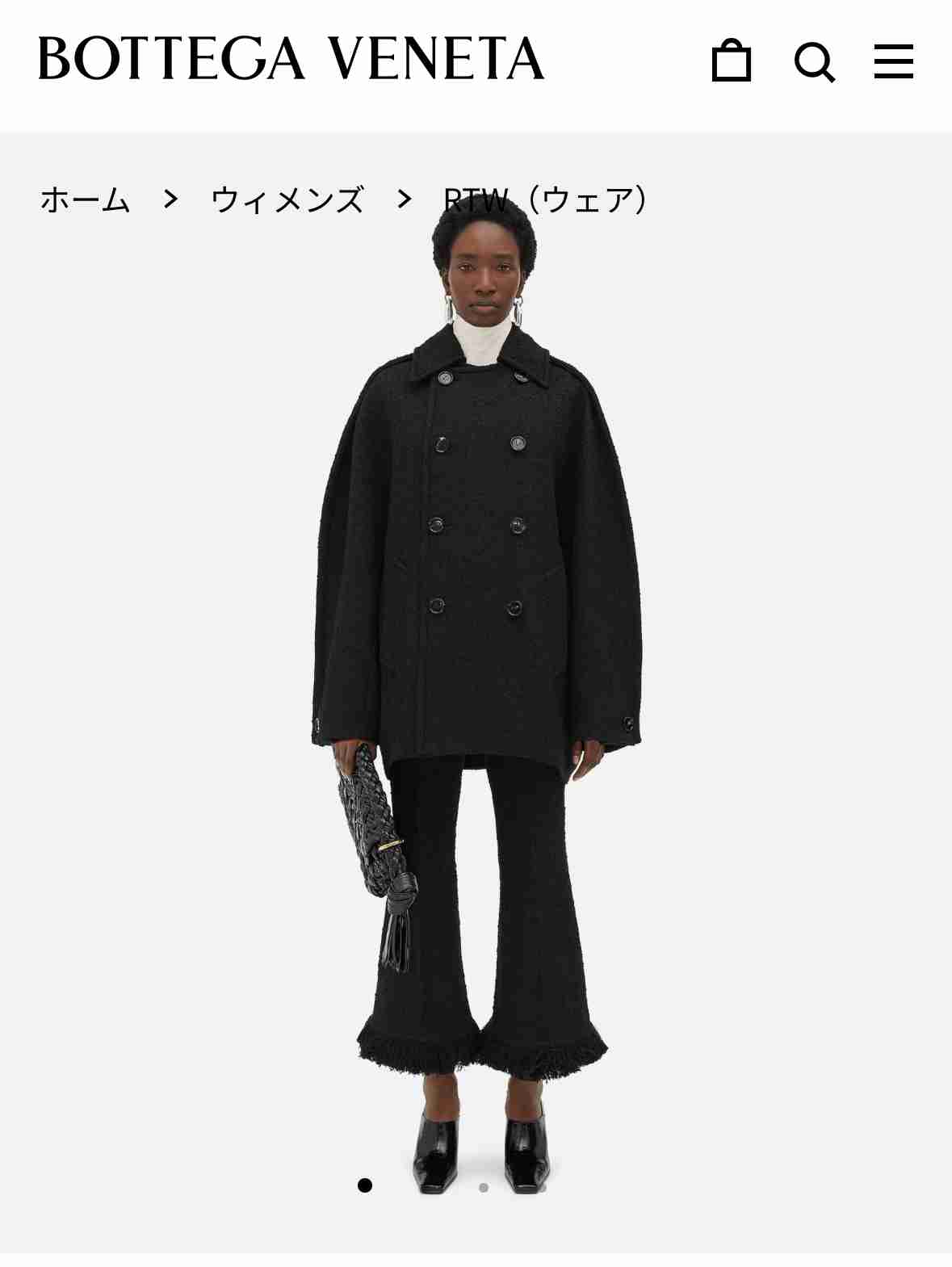 40代だけど…この服欲しい！