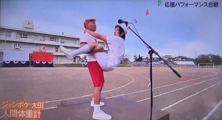 ジャンポケおたけ&太田、斉藤脱退後初公の場で謝罪も爆笑さらう お笑いライブで約8分間ネタ披露「2人で頑張って行かなきゃならない」