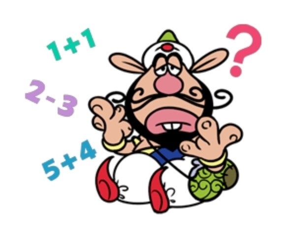 数学に強い人に苦手な人が質問するトピ