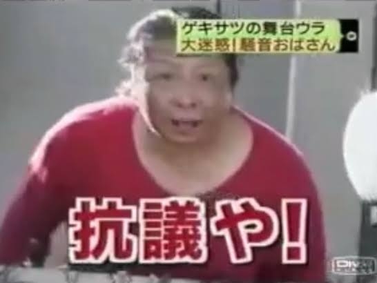 テレビの音を巡り隣人男性を殴る蹴る　死亡させた容疑で45歳の男逮捕　尼崎、生活困窮者ら支援する集合住宅