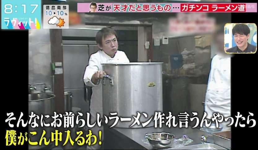 ガルちゃんで言っても無駄だと思うことを言ってみるトピ Part9