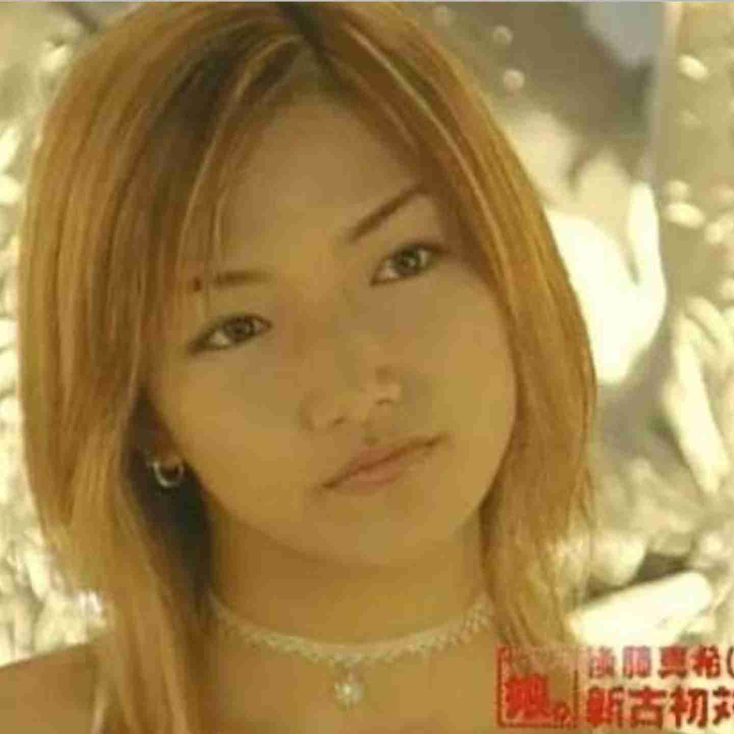 若い頃派手髪してた人【ブリーチ毛】