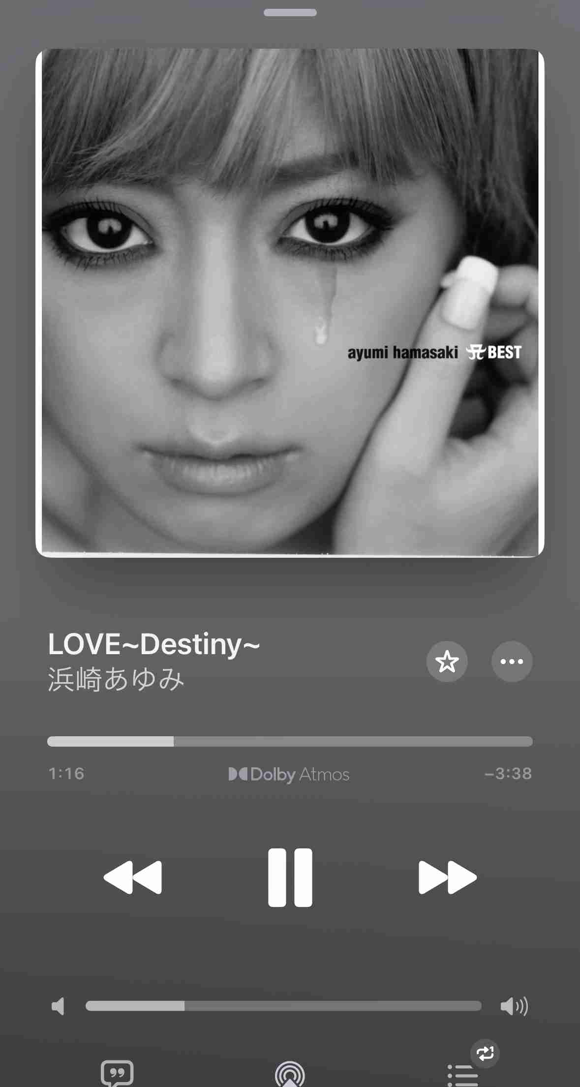 浜崎あゆみの曲を語りたい