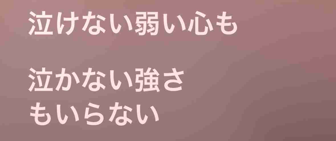 浜崎あゆみの曲を語りたい