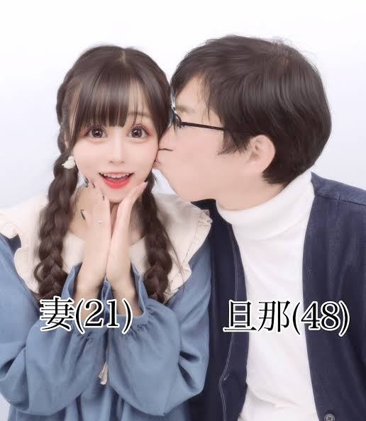 過去に年の差恋愛してて今後悔してる人