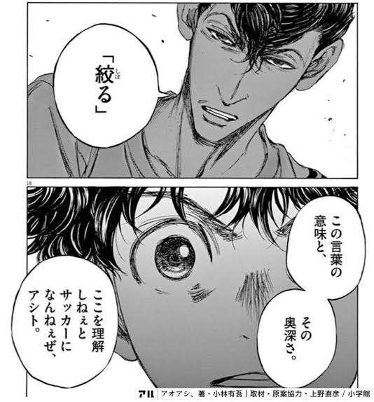 テレビでのスポーツ観戦の楽しみ方