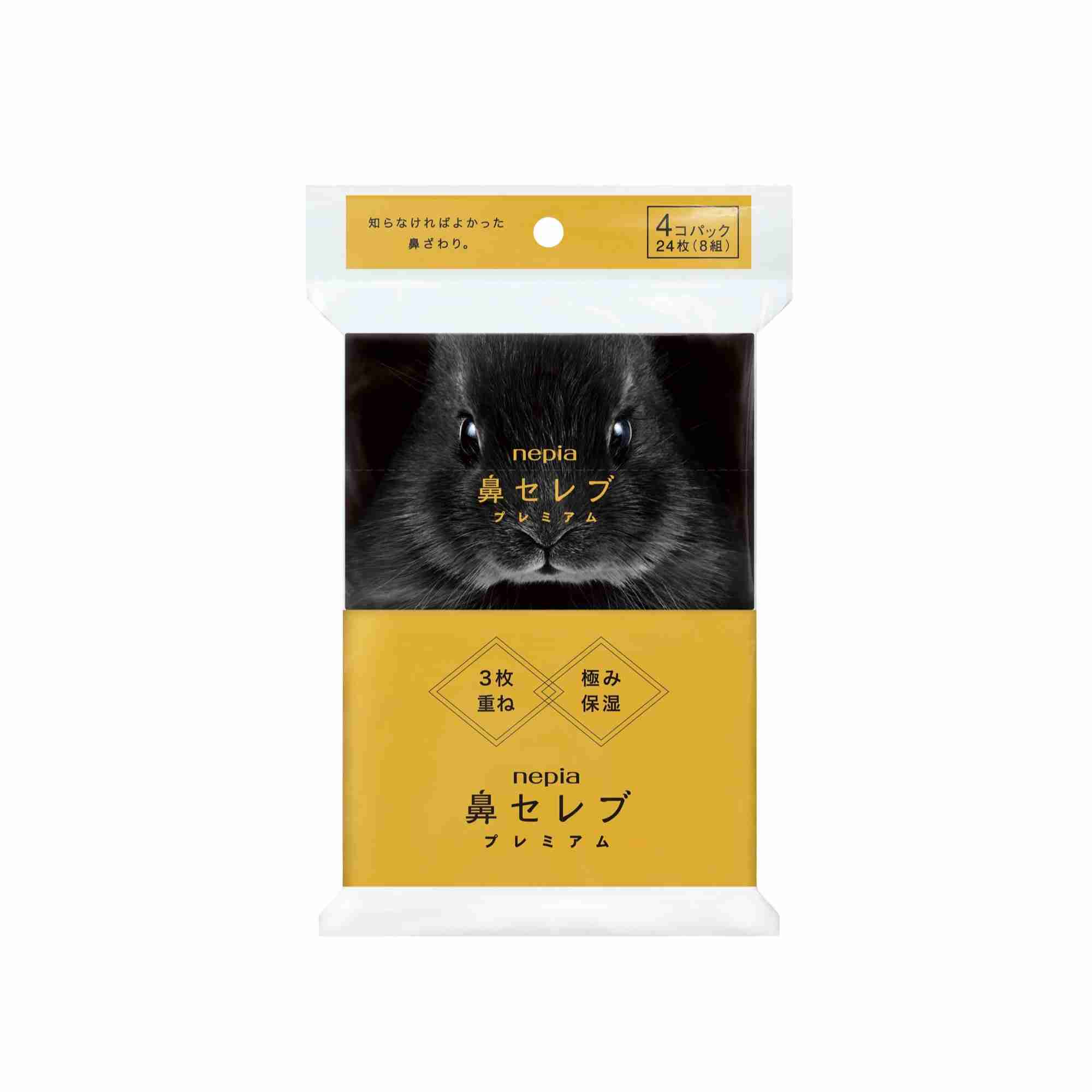 結婚式のプチギフトで嬉しかったものを教えて下さい！