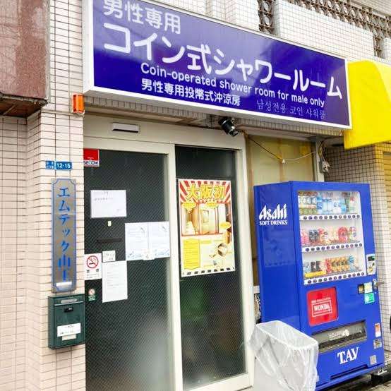 ホストクラブの女性客を新地の料亭に送り込む…親子3代で荒稼ぎの”新地一族”が摘発された舞台裏