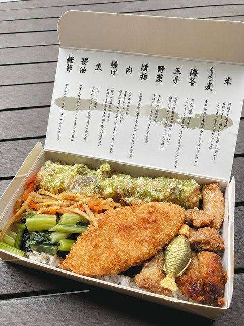 理想ののり弁