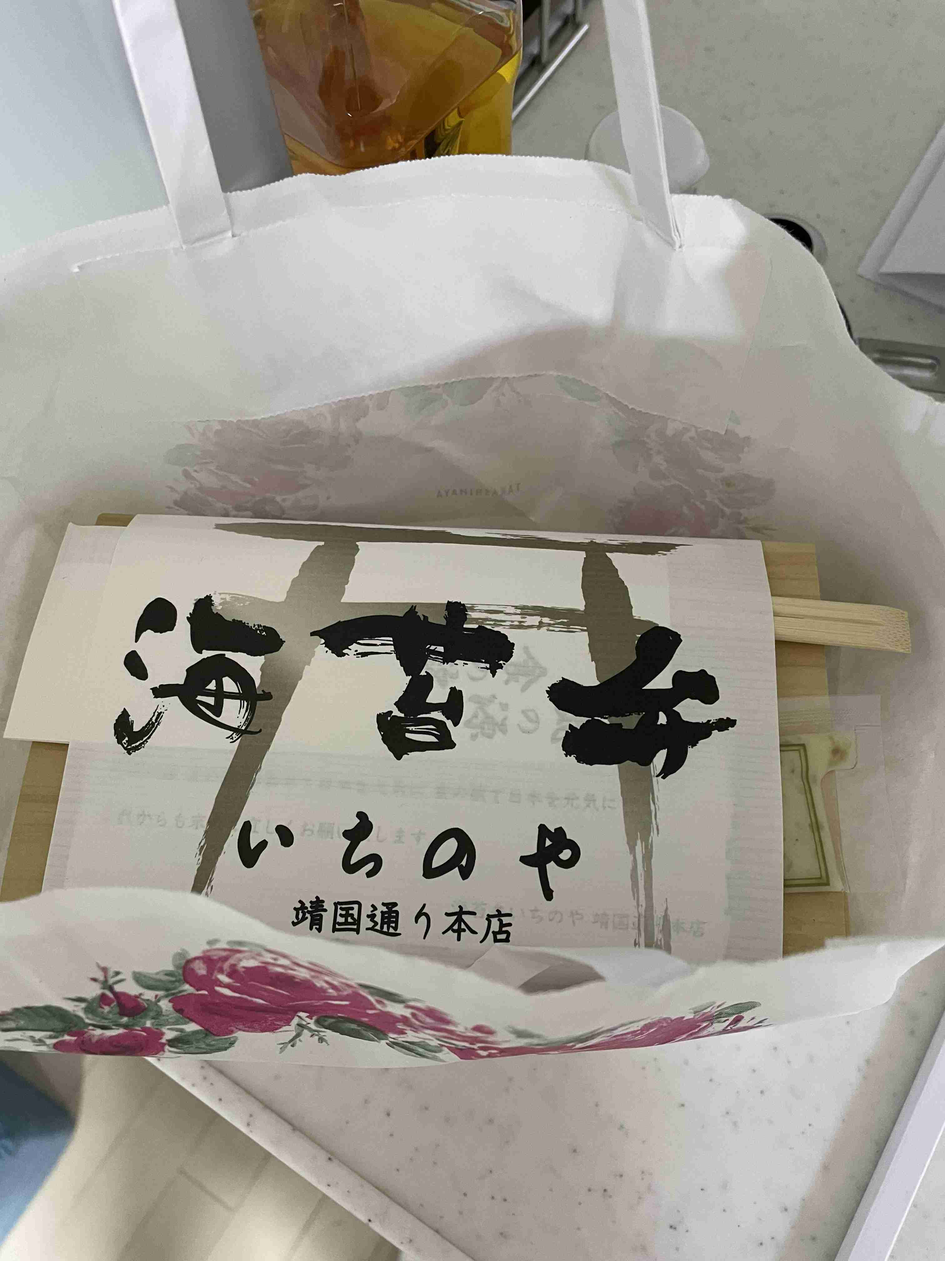 理想ののり弁