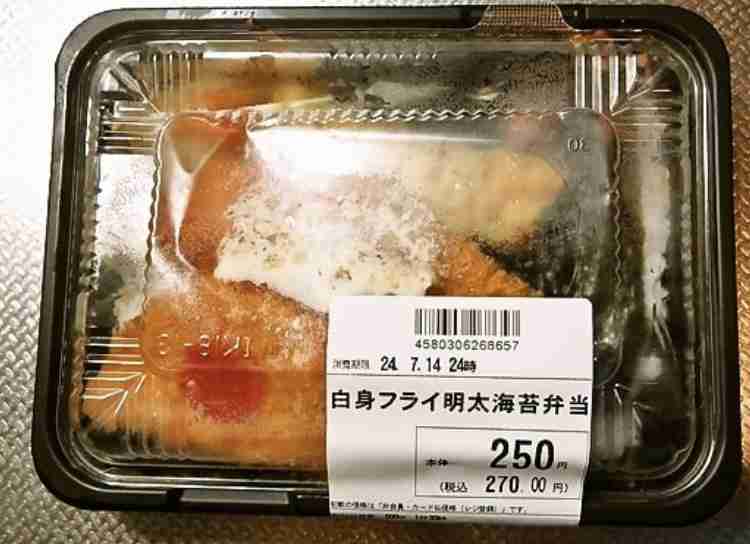 理想ののり弁