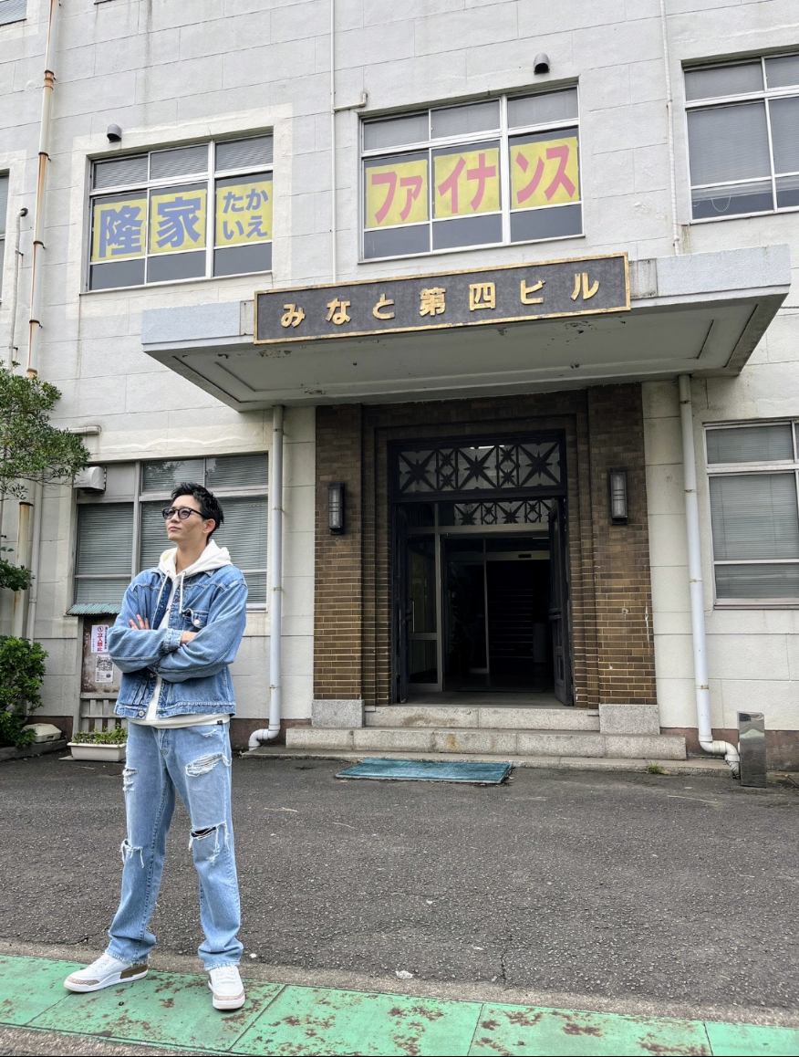 【実況・感想】「潜入兄妹」特殊詐欺特命捜査官 #04