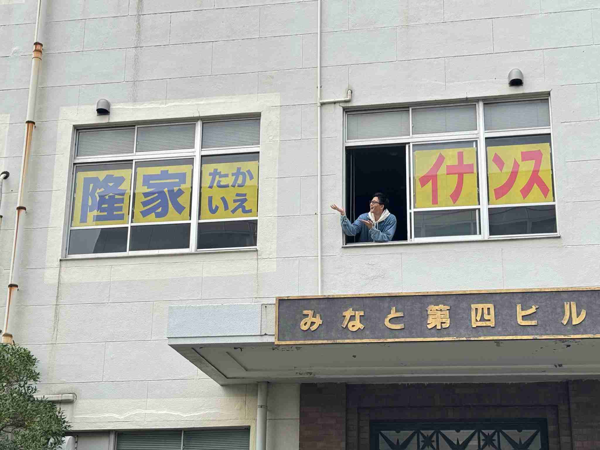 【実況・感想】「潜入兄妹」特殊詐欺特命捜査官 #04