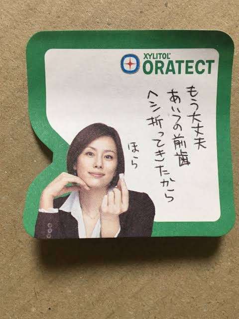 実際に働いてみてビックリした衝撃事実