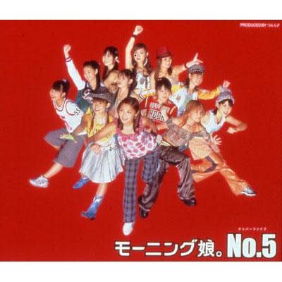 ハロプロ総合トピ part30