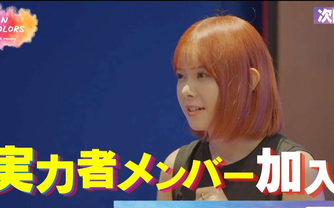 ハロプロ総合トピ　part30