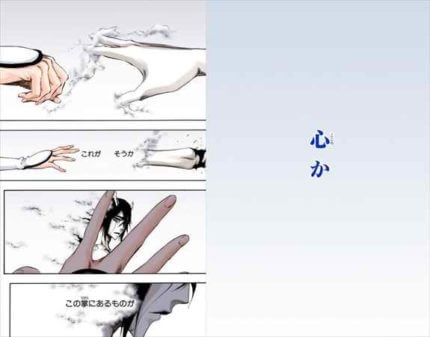 失っても意外と大丈夫だったもの