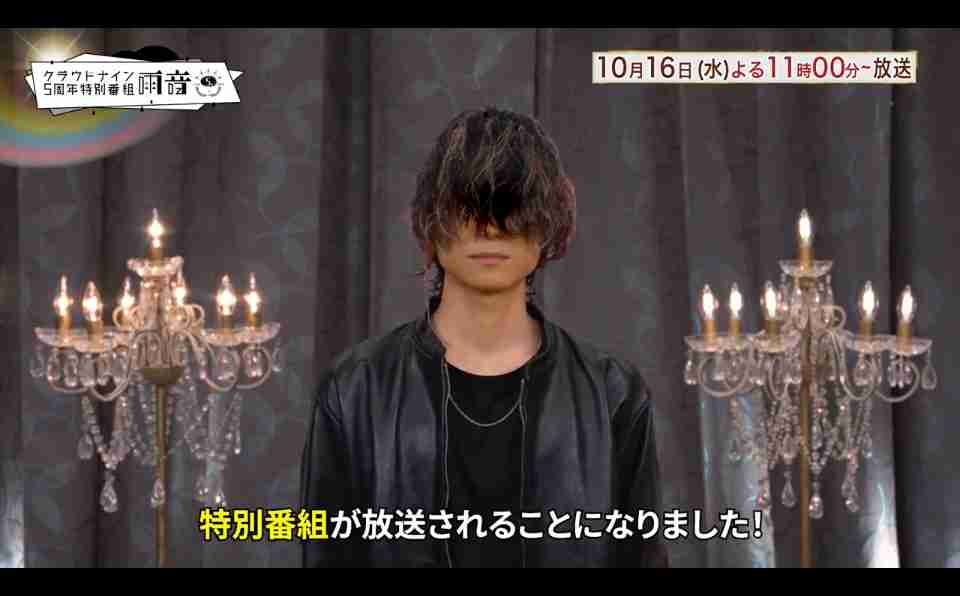 Ado&平手友梨奈、音楽番組で「唱」SPコラボ実現 平手は事務所移籍後初となる新曲も披露 | ガールズちゃんねる - Girls Channel