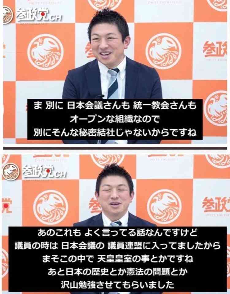 自民200議席下回る可能性　選挙区40超で競り合い　終盤情勢調査