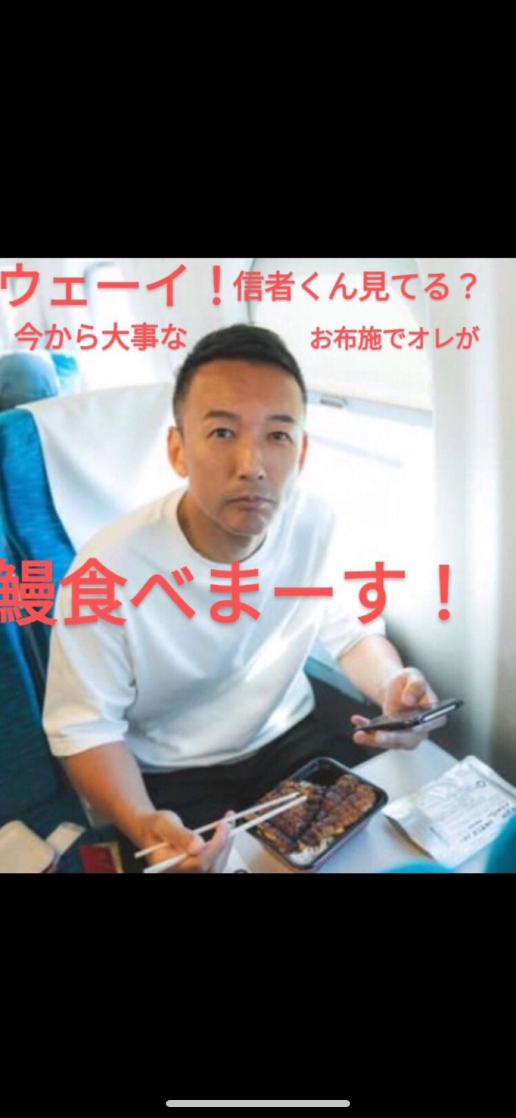 自民200議席下回る可能性　選挙区40超で競り合い　終盤情勢調査