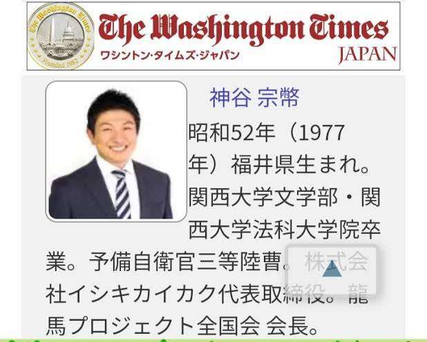 自民200議席下回る可能性　選挙区40超で競り合い　終盤情勢調査