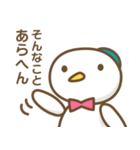 趣味がないっておかしいのか