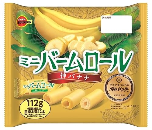 嫌いなお菓子はありますか？Part6