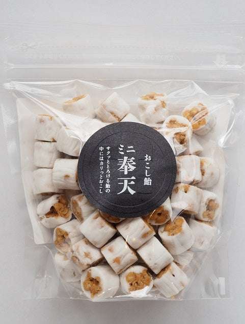 嫌いなお菓子はありますか？Part6