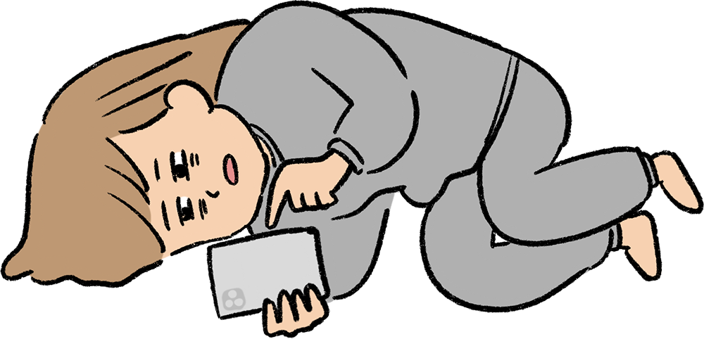 自分にとっての幸せな人生とは