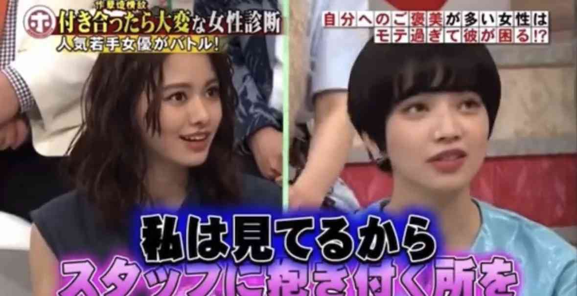 山本舞香「夫と食事をしてお誕生日＆結婚のお祝いしてもらいました」…マイファス・Hiroと結婚発表