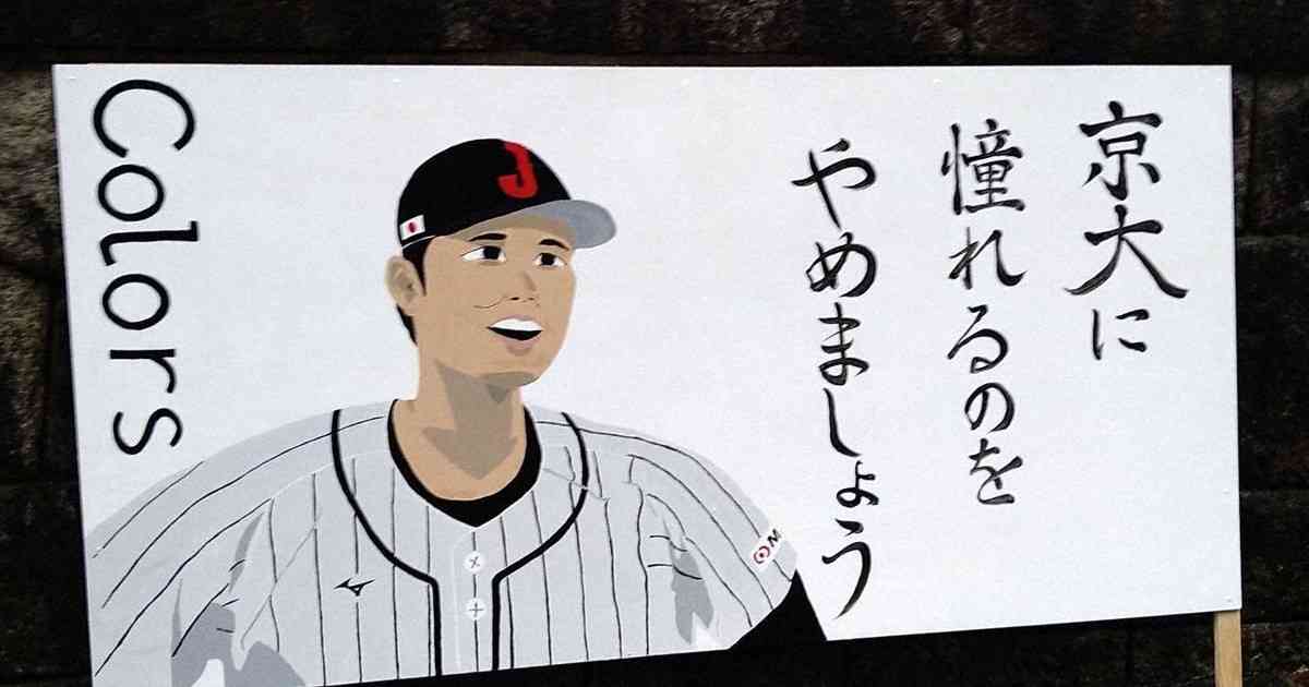 きょうだいにコンプレックスがある人
