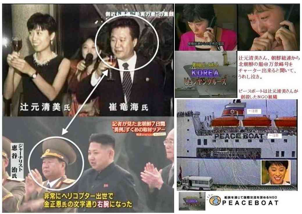 比例自民22％、3ポイント減　立民14％で差が縮小　望ましい選挙結果「与野党伯仲」衆院選