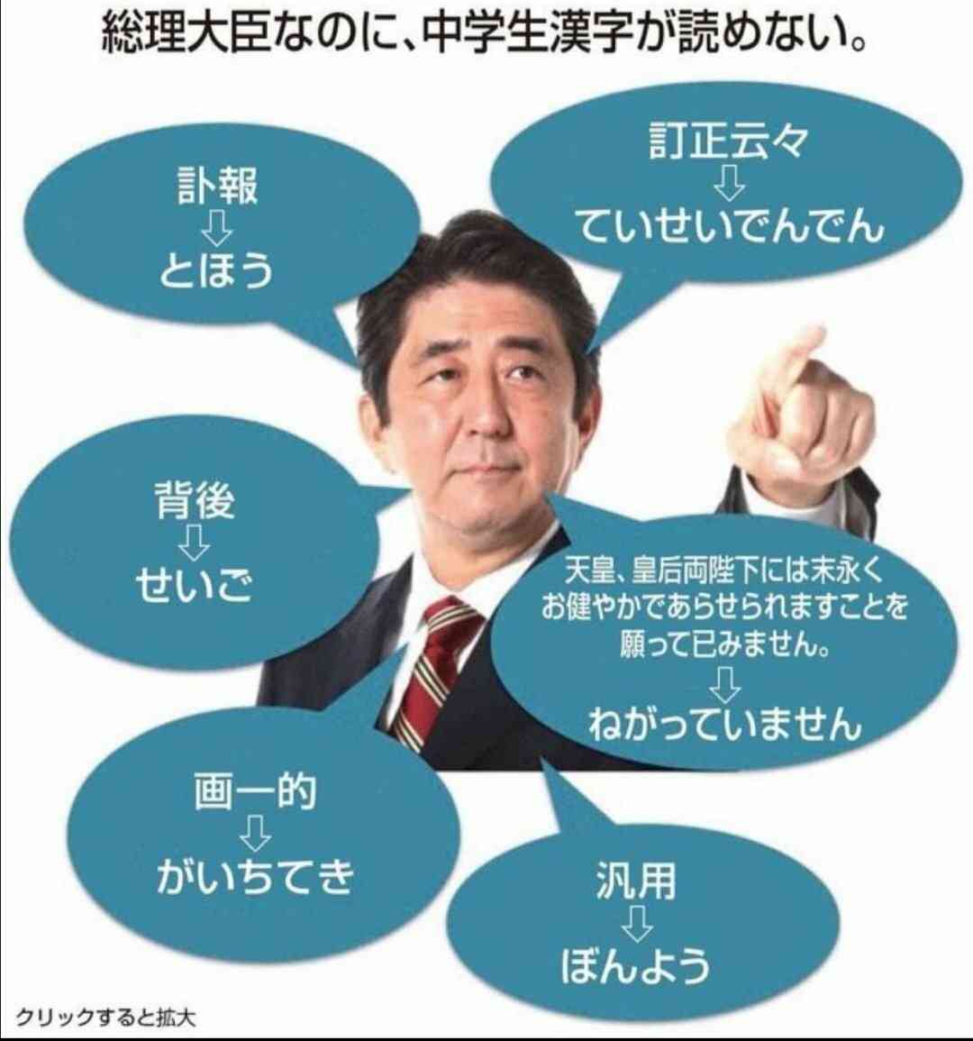 れいわ新選組・長谷川羽衣子氏 戸籍上の本名「朴」巡るネットの声に反論「個人の選択の自由です」