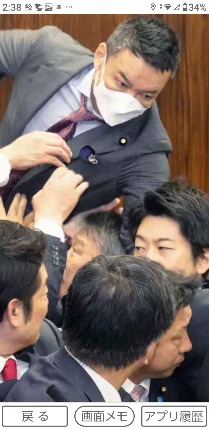 れいわ新選組・長谷川羽衣子氏 戸籍上の本名「朴」巡るネットの声に反論「個人の選択の自由です」