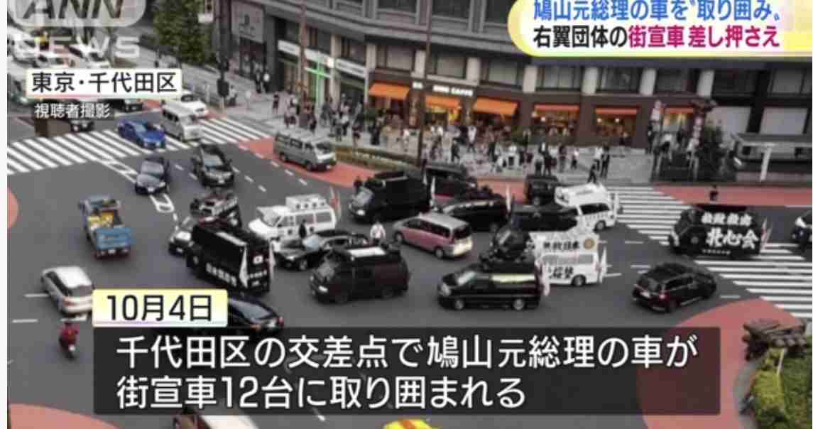 れいわ新選組・長谷川羽衣子氏 戸籍上の本名「朴」巡るネットの声に反論「個人の選択の自由です」