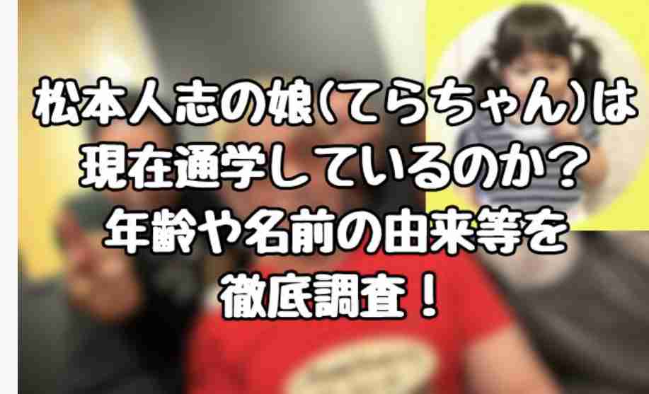 れいわ新選組・長谷川羽衣子氏 戸籍上の本名「朴」巡るネットの声に反論「個人の選択の自由です」