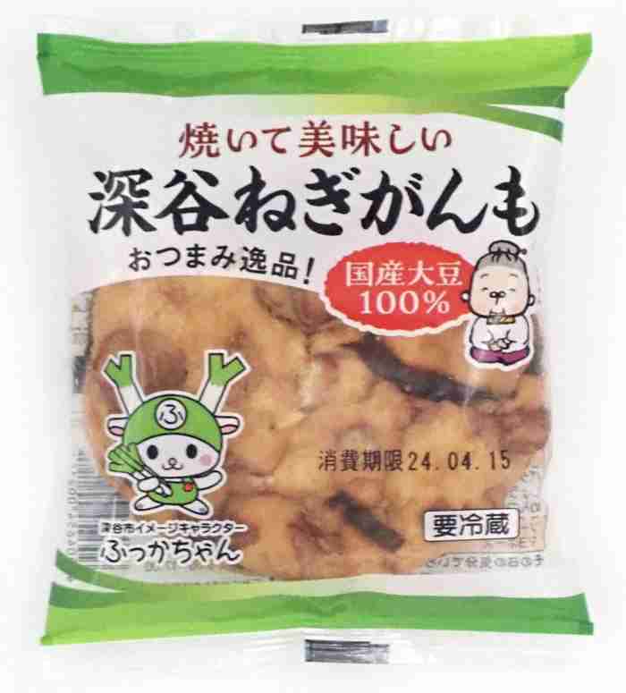 レジ袋は無料で当然、5円で売るなんてあり得ない…業界の常識を破り続ける埼玉発のスーパー「ベルク」の快進撃