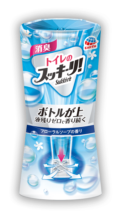 トイレの消臭事情