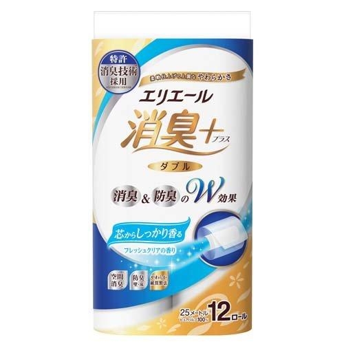 トイレの消臭事情