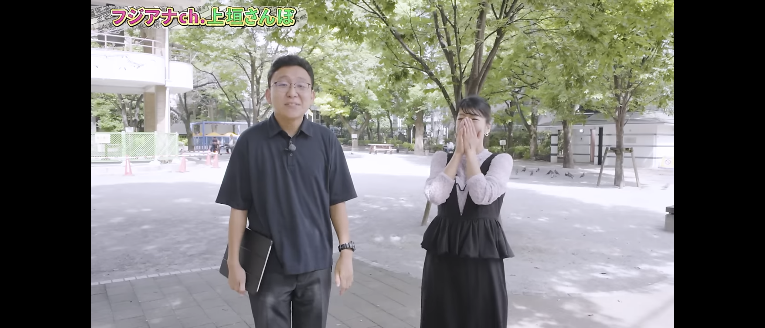 「感覚終わってる」フジ上垣皓太朗アナへのCM中「老け顔イジリ」動画が炎上　アナ同士の茶番劇も…内輪ノリの痛恨代償