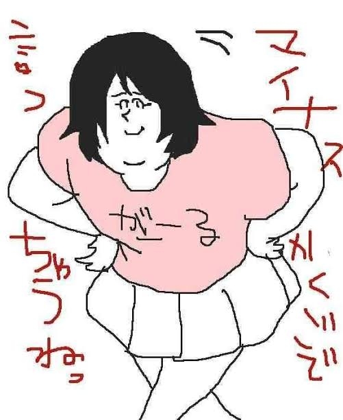 「感覚終わってる」フジ上垣皓太朗アナへのCM中「老け顔イジリ」動画が炎上 アナ同士の茶番劇も…内輪ノリの痛恨代償
