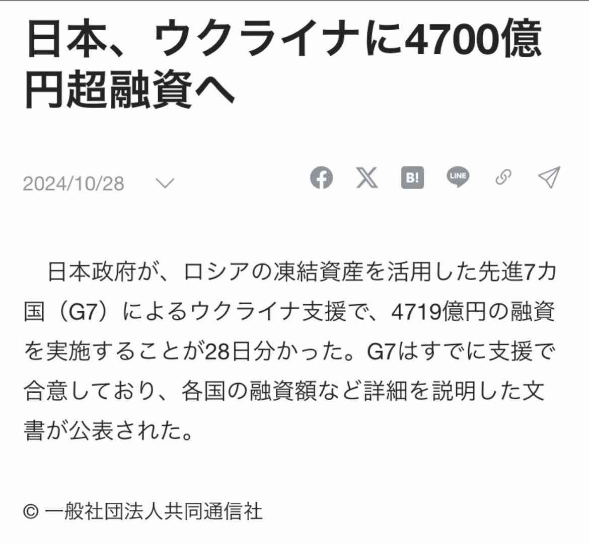 「感覚終わってる」フジ上垣皓太朗アナへのCM中「老け顔イジリ」動画が炎上　アナ同士の茶番劇も…内輪ノリの痛恨代償