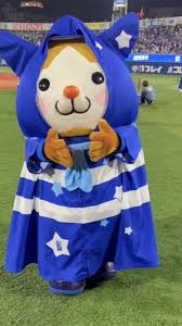 DeNAが下剋上!9回に牧が値千金の勝ち越し打!巨人との死闘を制して7年ぶりの日本シリーズ進出 ソフトバンクとの頂上決戦へ