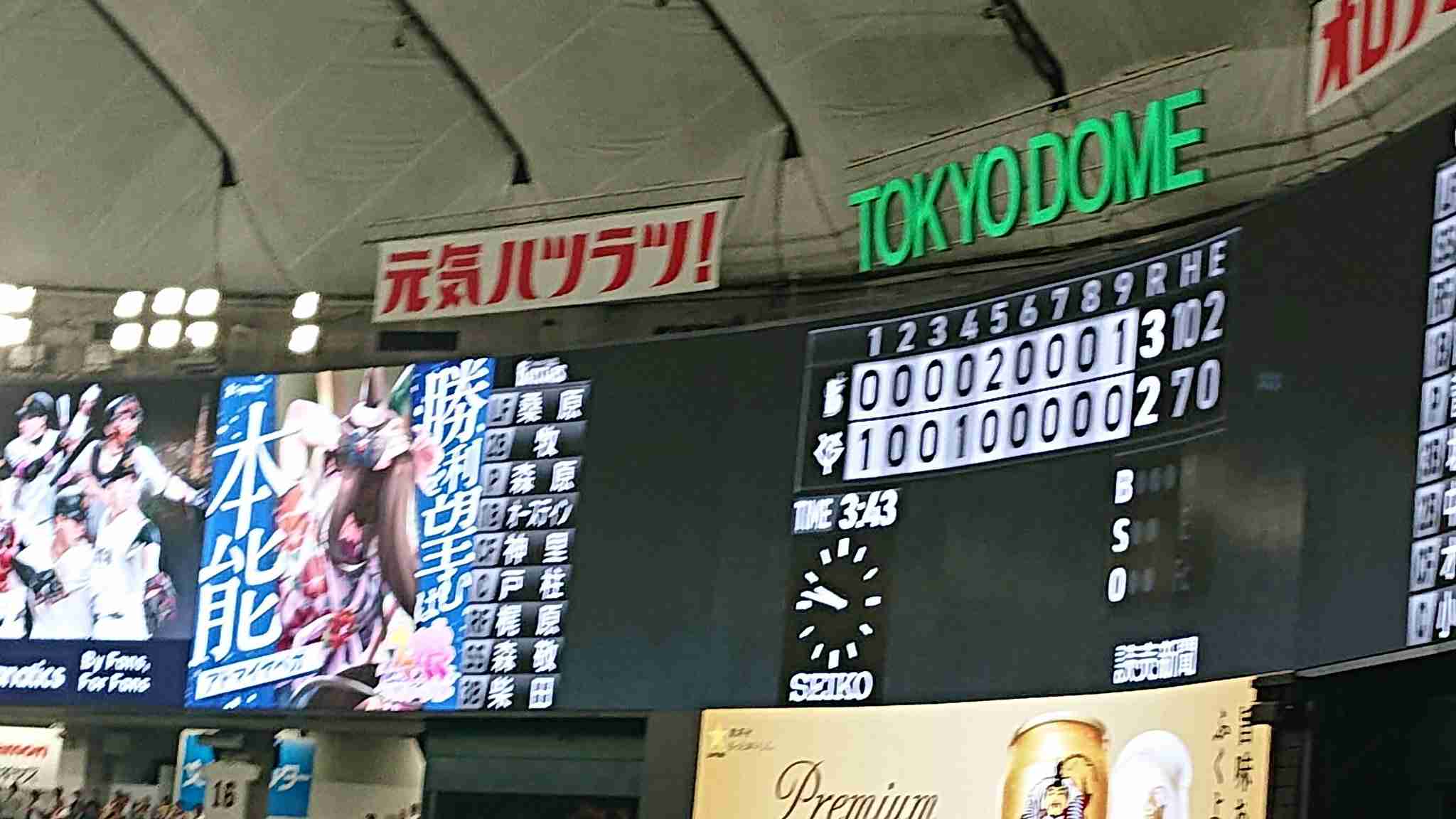 DeNAが下剋上!9回に牧が値千金の勝ち越し打!巨人との死闘を制して7年ぶりの日本シリーズ進出 ソフトバンクとの頂上決戦へ