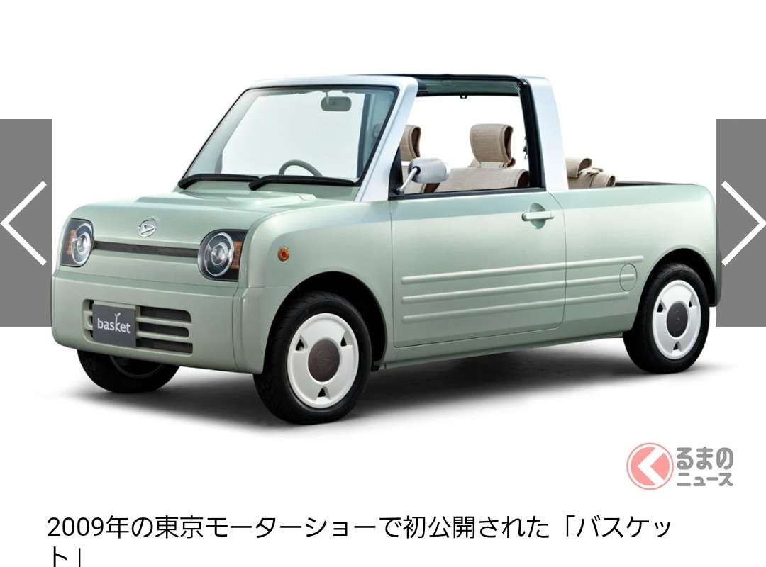 スザンヌ:“憧れ”の軽トラ納車を報告 「こんな可愛い軽トラ初めて」「むっちゃオシャレ」