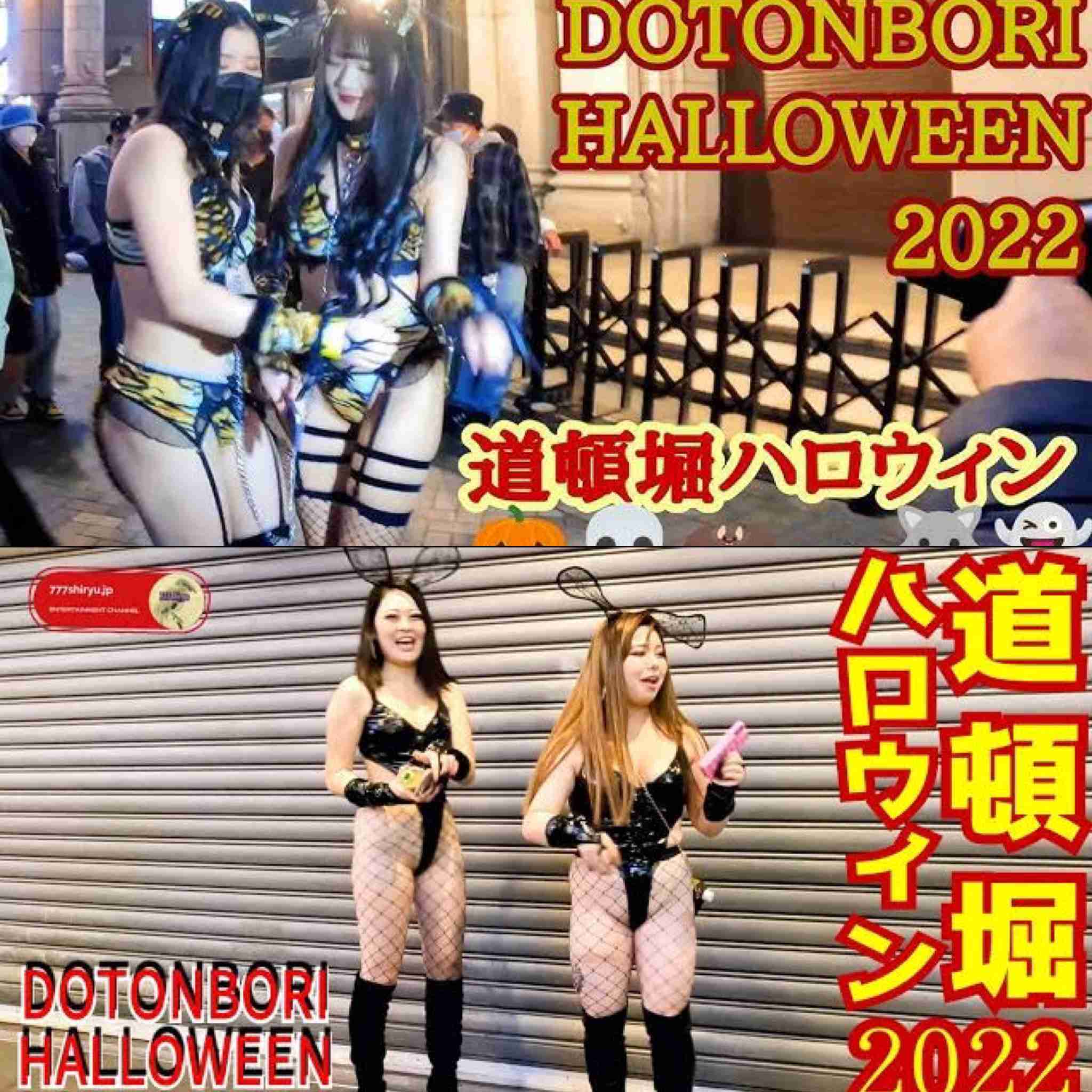 「渋谷・新宿には来ないで」“ハロウィン”前に外国人観光客へ両区長が訴え…夜間の路上飲酒も禁止