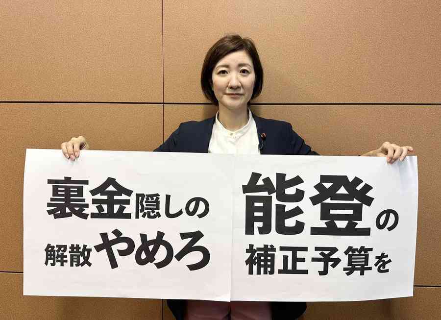 衆院選公示、候補者が確定　各党首の第一声を独自分析　“もっとも訴えたい政策”は？