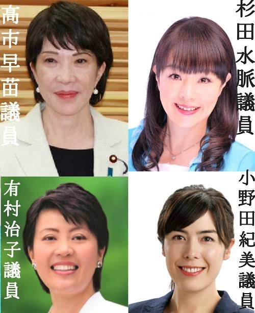 衆院選公示、候補者が確定　各党首の第一声を独自分析　“もっとも訴えたい政策”は？